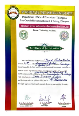 State Level Science Fair